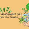Cutting down trees and Dhaka’s slow, gruelling death Cutting down trees and Dhaka’s slow, gruelling death