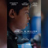 Bangladeshi film wins Grand Prix award at WHO’s film festival Bangladeshi film wins Grand Prix award at WHO’s film festival