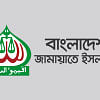 ‘Letting jamaat return’: Will be suicidal for the nation Jamaat-e-Islami