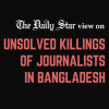 End impunity for killing journalists 30 journalists killed in 15 years in Bangladesh
