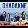 A lookback at ‘Dil Dhadakne Do’: family is forever A lookback at ‘Dil Dhadakne Do’: family is forever