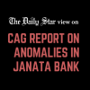 Wilful defaulters are bleeding the banks dry 31 counts of "serious financial irregularities" were found in Janata Bank from 2015 to 2020