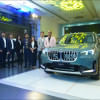 Executive Motors brings BMW X1 to Bangladesh Executive Motors brings BMW X1 to Bangladesh
