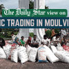 A good initiative worth scaling up Plastic collection booth set up by moulvibazar municipality