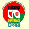9-month long film festival concluded today 9-month long film festival concluded today
