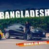 Women on Wheel empowering women in Bangladesh's automotive scene Women on Wheel empowering women in Bangladesh's automotive scene