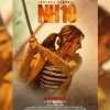 Looking back at ‘NH10’, an underrated gem of a movie  Looking back at ‘NH10’, an underrated gem of a movie