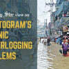 Why is Chattogram drowning? Water Logging Problem in Chittagong
