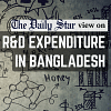 Bangladesh needs to invest more in R&D