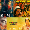 Remembering Bollywood’s sweetheart, Sridevi Remembering Bollywood’s sweetheart, Sridevi
