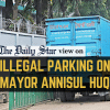 traffic problem in mayor annisul huq road illegal parking on mayor annisul huq road