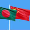 Bangladesh China bilateral trade Bangladesh China bilateral trade