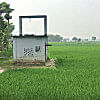 irrigation deep tubewells in barind
