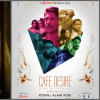 'Karagar', 'Cafe Desire' selected as National Winners at Asian Academy Creative Awards 2023 'Karagar', 'Cafe Desire' selected as National Winners at Asian Academy Creative Awards 2023