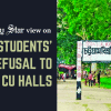 Can BCL always do as they please? BCL refusing to leave Chittagong University halls