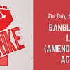 Labour law must protect right to strike Bangladesh Labour (Amendment) Act 2023