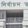 BNP among nine parties to skip second session of talks with EC
