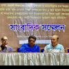Nazrul’s granddaughter will not let anyone tarnish his legacy Nazrul’s granddaughter will not let anyone tarnish his legacy