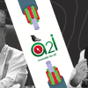 The Agency to Innovate (a2i) bill was hurriedly passed on July 5 The Agency to Innovate (a2i) bill was hurriedly passed on July 5