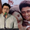 25 years of ‘Hothat Brishti’ celebrated at Channel i’s office 25 years of ‘Hothat Brishti’ celebrated at Channel i’s office