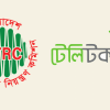 BTRC Teletalk BTRC Teletalk