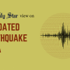 Jolting inefficiency of Meteorological Department Accurate seismic data essential to emergency earthquake response