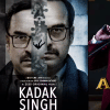 Pankaj Tripathi on how ‘Kadak Singh’ and ‘Animal’ show the same emotion differently Pankaj Tripathi on how ‘Kadak Singh’ and ‘Animal’ show the same emotion differently
