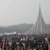 Nation celebrates Victory Day Bangladesh celebrates 53rd Victory Day