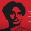 karar oi louho kopat by coke studio bangla karar oi louho kopat by coke studio bangla