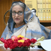PM opens nationwide free textbook distribution PM Hasina Launches Free Textbook Distribution for 2024