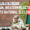 Address concerns raised by the UN, West