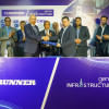 Runner to build nationwide charging network for electric vehicles EV charging network