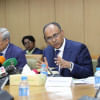 Bangladesh Bank hikes policy rate by 25 basis points to 8% Bangladesh Bank hikes policy rate by 25 basis points to 8%
