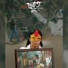 ‘Surot’: From global stages to Dhaka’s spotlight ‘Surot’: From global stages to Dhaka’s spotlight