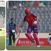 Mohammad Ashraful, Mashrafe Bin Mortaza Mohammad Ashraful, Mashrafe Bin Mortaza