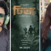 Ananta-Barsha to star in upcoming Masud Rana project Ananta-Barsha to star in upcoming Masud Rana project
