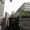 BB asks five banks' MDs to take leave BB asks five banks' MDs to take leave