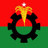 BNP postpones April 26 rally BNP postpones April 26 rally