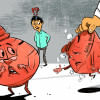Bank merger