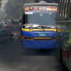 Dhaka’s air most polluted in the world Dhaka’s air most polluted in the world