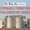 Don't institutionalise conflicts of interest