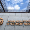 AIIB to provide budget support under climate finance AIIB to provide budget support under climate finance