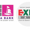 Padma Bank and Exim Bank merger Padma Bank and Exim Bank to merge