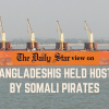 Bring back the crew of hijacked Bangladeshi ship  Hijacked Bangladeshi ship