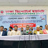 ‘Govt agencies extorting restaurants in the name of raids’ ‘Govt agencies extorting restaurants in the name of raids’