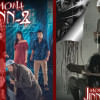 Jaaz Multimedia returns with Tk 1 lakh ‘Jinn’ challenge Jaaz Multimedia returns with Tk 1 lakh ‘Jinn’ challenge
