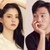 Han So Hee and Ryu Jun Yeol confirm breakup amid dating controversy Han So Hee and Ryu Jun Yeol confirm breakup amid dating controversy