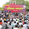 BUET unrest: BCL, protesters face off over ban on politics BUET unrest: BCL, protesters face off over ban on politics