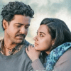 ‘Deyaler Desh’ gets highest number of shows at Star Cineplex ‘Deyaler Desh’ gets highest number of shows at Star Cineplex