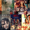 11-film Battle Royale: Who won? 11-film Battle Royale: Who won?